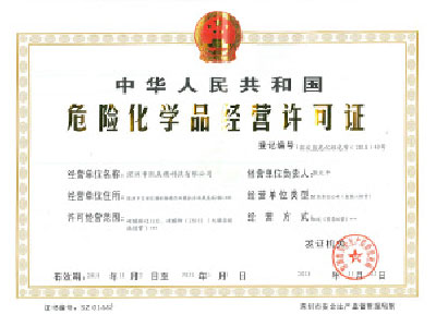 ?；C（新辦、延期、變更）