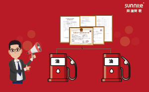 1個?；C可以經(jīng)營幾個加油站