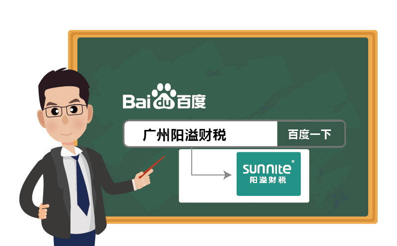 ?；C辦理流程-更新版-3
