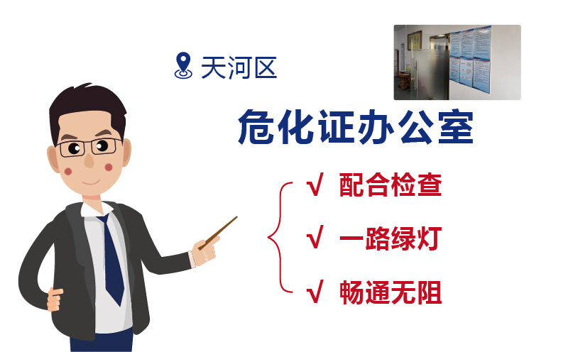 廣州陽溢出租的?；C辦公室的優(yōu)勢?2